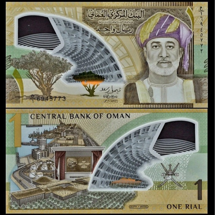 OMAN bancnota 1 Rial 2025 P-56 POLYMER COMEMORATIV UNC necirculata ...