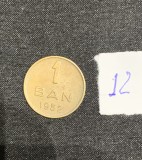 Moneda 1 ban 1952 RPR