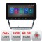 Navigatie Skoda Octavia 2 2005-2013 I-005 4+64 ecran 10.33&quot; Android Waze USB Navigatie Internet Youtube Radio CarStore Technology