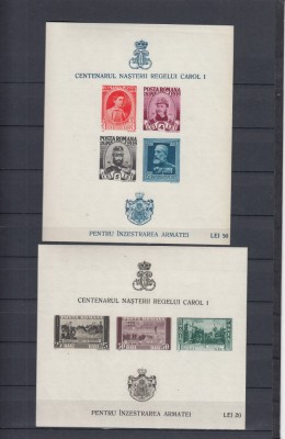 1939/40 LP 134 CENTENARUL CAROL I PENTRU INZESTAREA ARMATEI LOT 2 COLITE MNH foto