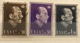 Timbre Grecia Interbelica TMBGR - lot/grup/serie 3