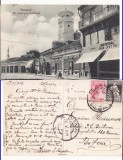 Dobrici,Bazargic,Romania Noua,Cadrilater-strada Princ.Ferdinand,magazine,iudaica