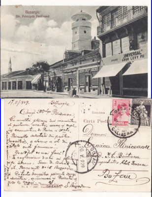 Dobrici,Bazargic,Romania Noua,Cadrilater-strada Princ.Ferdinand,magazine,iudaica foto