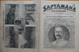 Saptamana ilustrata, an 2, nr. 28, 1918, Aniversarea lui Wilhelm II la Bucuresti