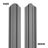 Sipca metalica gard, Etalon, gri grafit (RAL 7024) lucios fata / spate, 1500 x 92.9 x 0.4 mm, set 5 bucati