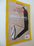 National Geographic 177/2018 - Binele raul - Ce ne impinge la generozitate ...
