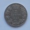 2 DINARI 1925 SERBIA