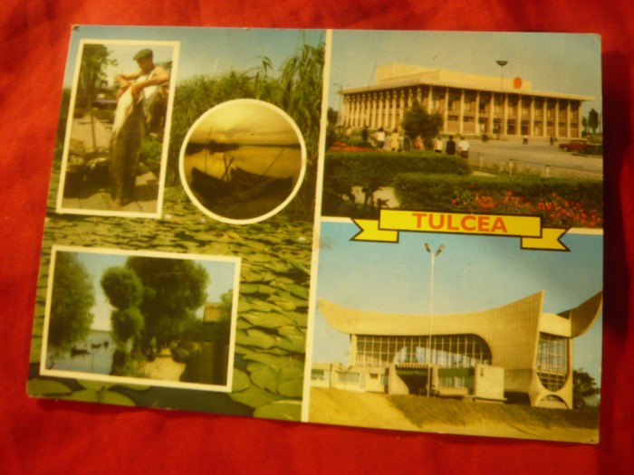 Ilustrata Tulcea cu 5 vederi circulat 1974