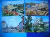 HOPCT LOT 2624 ORADEA -JUD BIHOR-4 CARTI POSTALE-CIRCULATE, Circulata, Printata