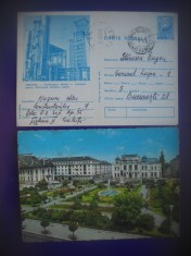 HOPCT LOT 4138 -2 CARTI POSTALE--CRAIOVA.-JUD-DOLJ-CIRCULATE