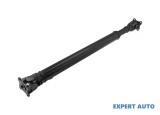 Cardan Toyota LAND CRUISER AMAZON (FZJ1_, UZJ100) 1998-2016 #1, Array