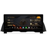 Navigatie BMW Seria 5 F10 F11 (2011-2012), Varianta CIC, Android, BM-Octacore 8GB RAM + 256GB ROM, 12.3 Inch - AD-BGBM12008CI+AD-BGRKITBM009