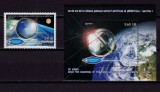 RO 2007 ,LP 1785+1786 ,&quot;50 ani satelitul Sputnik 1&quot;- serie+colita 411 ,MNH