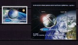 Cumpara ieftin RO 2007 ,LP 1785+1786 ,&quot;50 ani satelitul Sputnik 1&quot;- serie+colita 411 ,MNH, Nestampilat