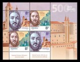Cumpara ieftin ✅RO 2020 ,LP 2299 a ,&quot;Rafael -500 ani de la moarte&quot; , colita 843/tiraj 3400 ,MNH, Religie, Nestampilat