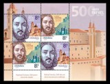 Cumpara ieftin RO 2020 ,LP 2299 a ,&quot;Rafael -500 ani de la moarte&quot; , colita 843/tiraj 3400 ,MNH, Religie, Nestampilat