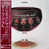 Cumpara ieftin Vinil LP &quot;Japan Press&quot; Deep Purple &ndash; Come Taste The Band (-VG)