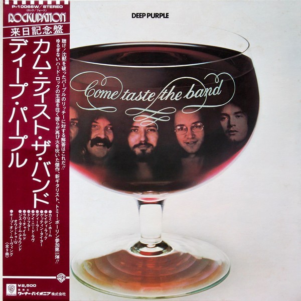 Vinil LP "Japan Press" Deep Purple &ndash; Come Taste The Band (-VG)