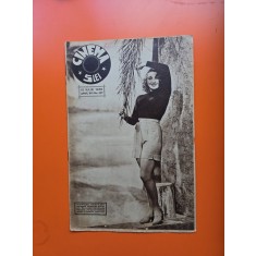 Revista Cinema nr. 437/15.07.1939 -