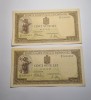 500 Lei 1941 Aprilie AUNC/UNC Serii Consecutive - Bancnota Romaneasca Colectionabila