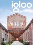 Cumpara ieftin Igloo 228 / Adaptive reuse: arhitectura transformării / Octombrie - Noiembrie 2025 - Paperback brosat - Igloo