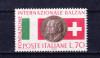 TSV$ - 1962 MICHEL 1131 ITALIA MNH/** LUX, Nestampilat