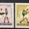 1968 - C.E. box, serie neuzata