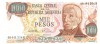 Argentina 1 000 1000 Pesos 1976-83 P-304b UNC