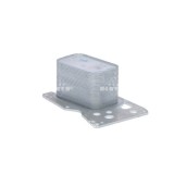 NRF Radiator ulei, ulei motor