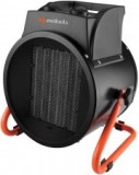 Aeroterma Electrica Cu Rezistenta Ceramica Eh5345 Evototools, 5000W