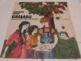 Povesti pe vinil Ciresarii