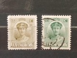 Lot 2 Timbre Clasice Luxemburg 1914 Marea Ducesă Marie-Ad&eacute;la&iuml;de 15c și 25c Nestampilat / Ștampilat - A005