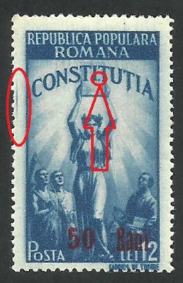 EROARE ROMANIA 1952 -Punct albastru intre I si T , linie verticala pe margine foto