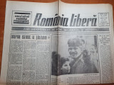 Romania libera 22 aprilie 1990-art. dreptul istoric al taranimii