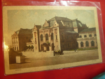 Ilustrata Arad - Gara - Ed. 1925 foto