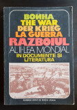 Al II-lea Război Mondial &icirc;n documente și literatură (almanah revista STEAUA)