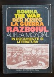 Al II-lea Război Mondial &icirc;n documente și literatură (almanah revista STEAUA)