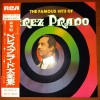 Vinil 2xLP "Japan Press" Perez Prado – The Famous Hits Of Perez Prado (VG+), Latino