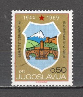 Iugoslavia.1969 25 ani eliberarea orasului Skopje-Stema SI.289 foto