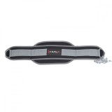 Cumpara ieftin Centura Ridicare Greutati cu Lant HMS PST04, Neopren, 72cm, Max 150kg, FitLine Training, Haltere, Tractiuni