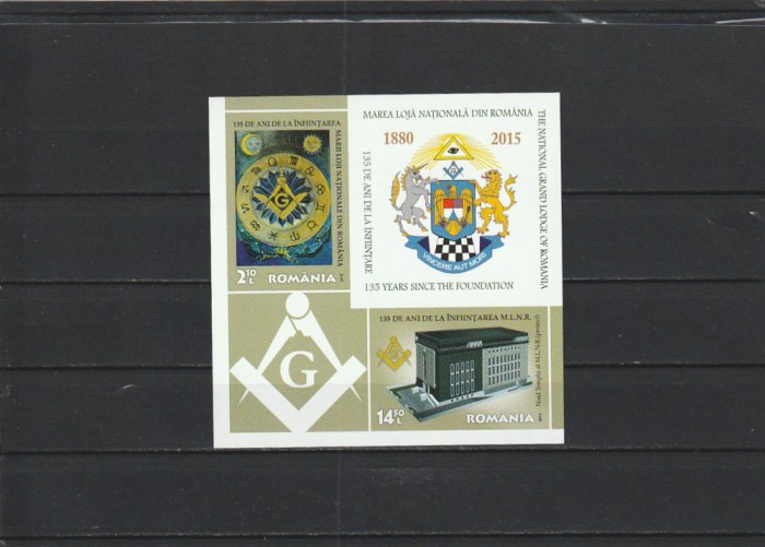 ROMANIA 2015 LP 2070 a 135 ANI MAREA LOJA NATIONALA BLOC DE 2 TIMBRE NEDANTELATE MNH NESTAMPILAT