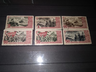 TIMBRE URSS 1947 foto