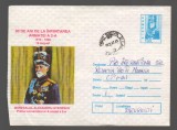 CPIB 20389 PLIC INTREG POSTAL - MARESALUL ALEXANDRU AVERESCU PRIMUL COMANDANT