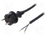 Cablu alimentare AC, 4.5m, 2 fire, culoare negru, cabluri, CEE 7/17 (C) mufa, PLASTROL - W-97235 foto