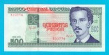 Bancnotă Cuba (pick 131) 500 Pesos 2024 UNC serie: 5337..