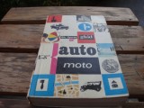 Gh. Epuran - Ghid auto moto- 1968 - cu o harta, 1959, Alta editura