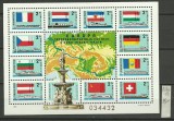 Ungaria 1977 - Europa legatura Rin-Main-Dunarea, bloc neuzat