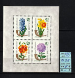 Ungaria, 1963 | Ziua mărcii poştale - Flori de grădină | MNH | aph, Flora, Nestampilat