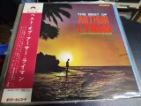 Vinil LP &quot;Japan Press&quot; The Arthur Lyman Group &lrm;&ndash; The Best of Arthur Lyman (VG+), Folk