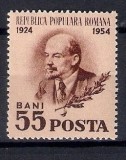 1954 - Lenin, neuzat
